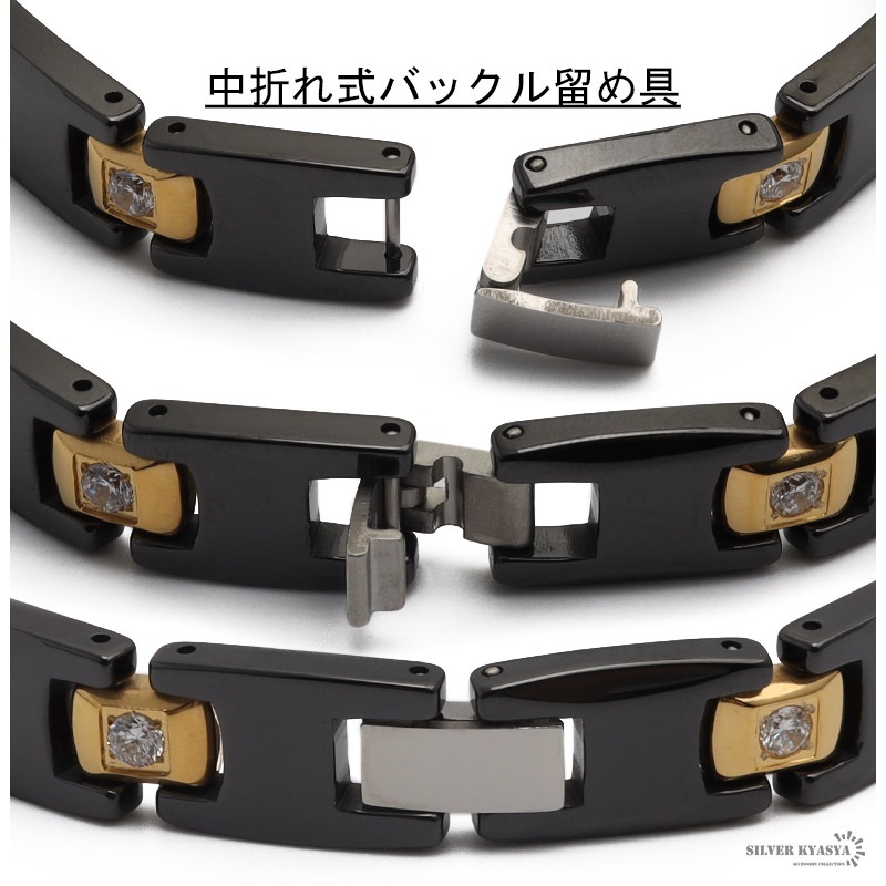 タングステン 磁気ブレスレット [b394]