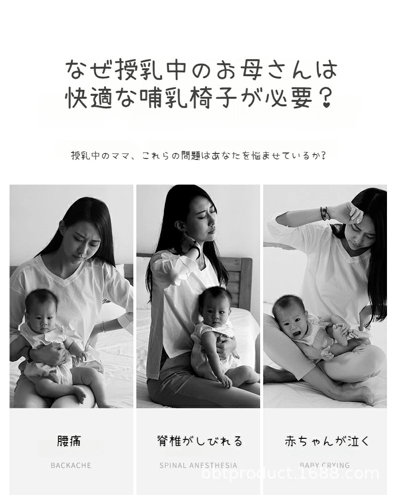 座椅子 折りたたみ バランスチェア 座椅子ソファー 授乳用椅子 猫背 姿勢矯正 授乳 1人掛け コンパクト 多段階調整 せもたれ ひじ掛け付き おしゃれ 可愛い 軽量 持ち運び便利 カバー洗える 家庭 座椅子 折りたたみ バランスチェア 座椅子ソファー 授乳用椅子 猫背 姿勢矯正 授乳 1人掛け コンパクト 多段階調整 せもたれ ひじ掛け付き おしゃれ 可愛い 軽量 持ち運び便利 カバー洗える 家庭