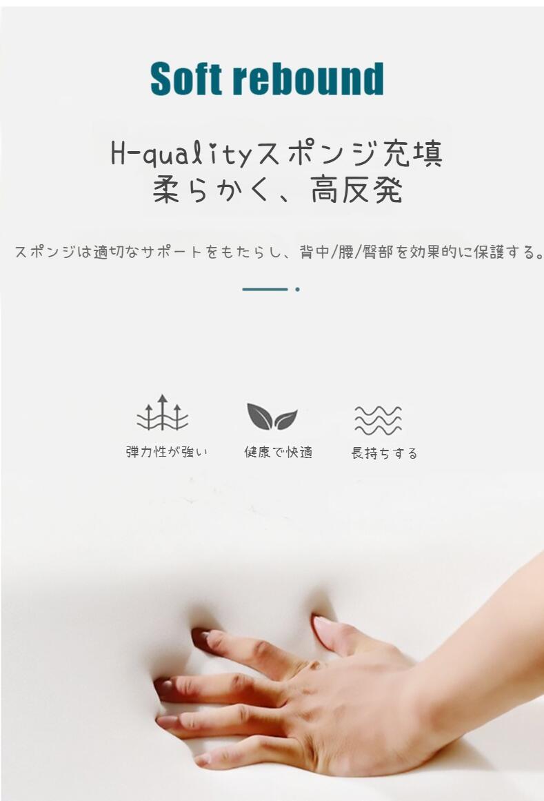 座椅子 折りたたみ バランスチェア 座椅子ソファー 授乳用椅子 猫背 姿勢矯正 授乳 1人掛け コンパクト 多段階調整 せもたれ ひじ掛け付き おしゃれ 可愛い 軽量 持ち運び便利 カバー洗える 家庭 座椅子 折りたたみ バランスチェア 座椅子ソファー 授乳用椅子 猫背 姿勢矯正 授乳 1人掛け コンパクト 多段階調整 せもたれ ひじ掛け付き おしゃれ 可愛い 軽量 持ち運び便利 カバー洗える 家庭