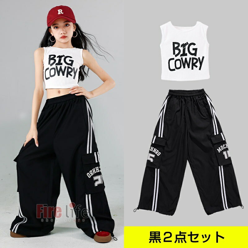 ガールズダンス衣装 キッズ チアダンス 練習着 体操服 セットアップ 運動着 ヒップホップ スポーツウェア 韓国子供服 赤黒 へそ出し 長袖 短丈トップス キャミソール 黒赤カーゴパンツ hiphop ガールズダンス衣装 キッズ チアダンス 練習着 体操服 セットアップ 運動着 ヒップホップ スポーツウェア 韓国子供服 赤黒 へそ出し 長袖 短丈トップス キャミソール 黒赤カーゴパンツ hiphop