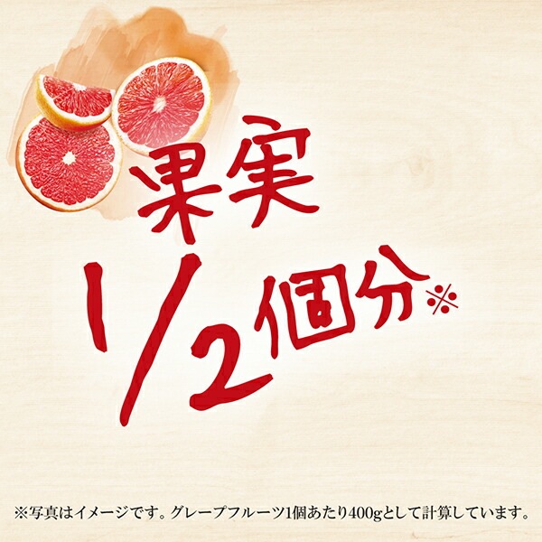 チューハイ アサヒ 贅沢搾り グレープフルーツ 500ml×2ケース/48本(048)『BSH』 チューハイ アサヒ 贅沢搾り グレープフルーツ 500ml×2ケース/48本(048)『BSH』