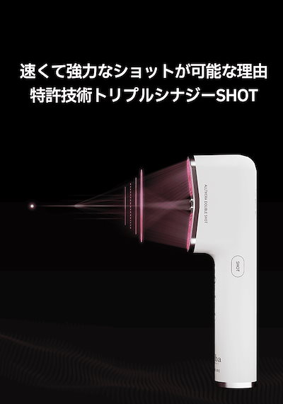 ダルバ　シグネチャーオールセラ ダブルショット 新品未開封+サンプル付き Qoo10] ダルバ 【NEWビューティーデバイス】シグネチャ : キット