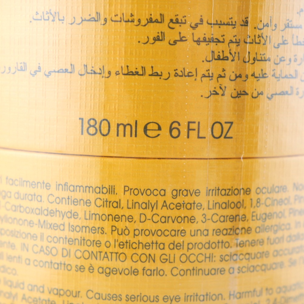 PROFUMI DELL ORTO180 ML ディフューザー 180ml ユニセックス