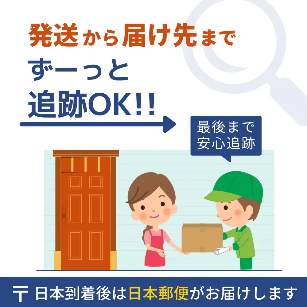 メガ割 15% ミント ４本セット ホワイトニング
