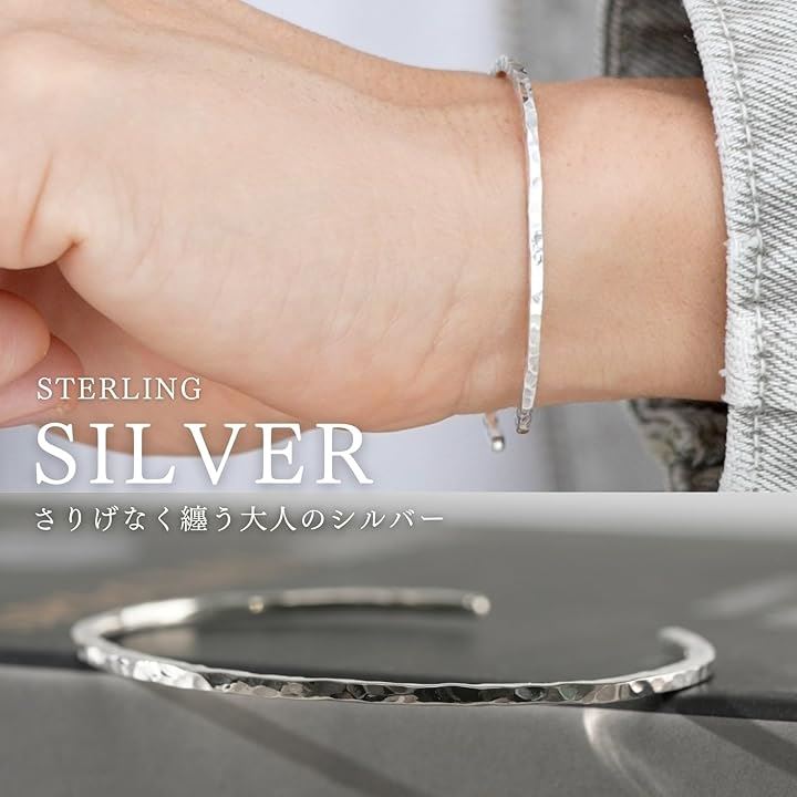 シルバー925 SV925 スリム ウエーブ バングル BEAUTY&YOUTH シルバー925 スリム バングル - メルカリ