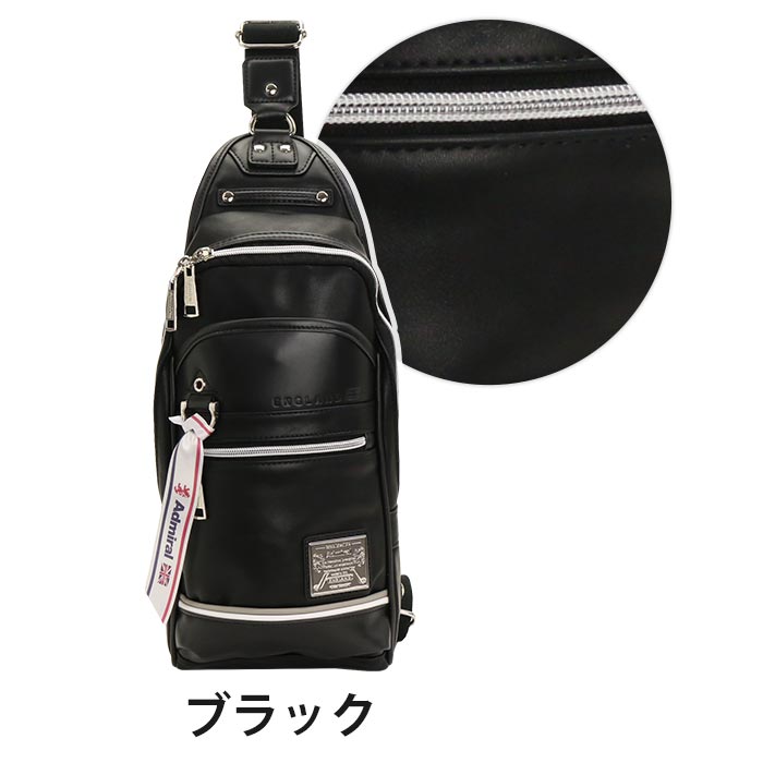 ボディバッグ admiral アドミラル PUレザー ボディーバッグ ワンショルダー 送料無料 バッグ ボディ ワンショルダーバッグ 縦型 紺 白 旅行 ADGT-01