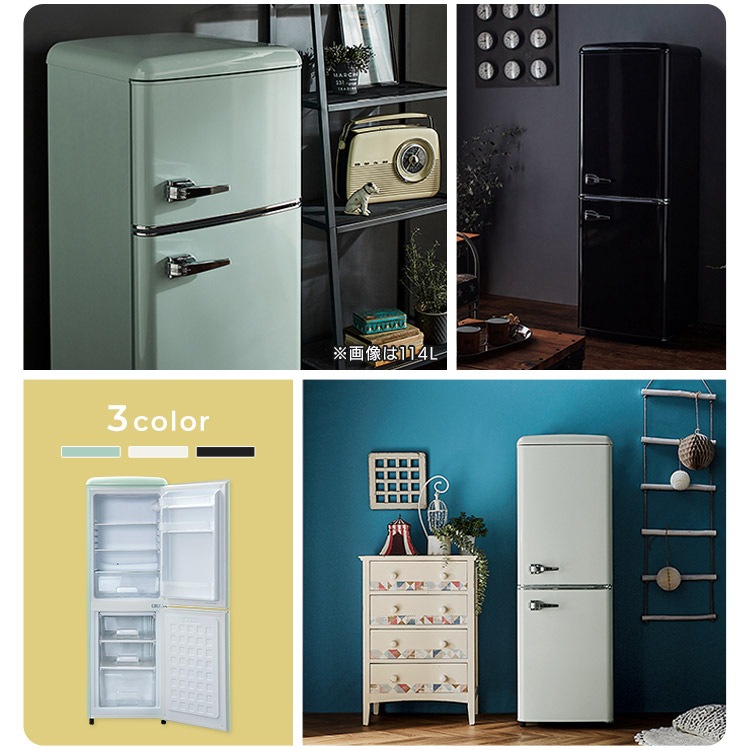 【公式】 冷蔵庫 冷凍庫 小型 2ドア 130L 家庭用 PRR-142D 1人暮らし レトロ冷凍冷蔵庫 おしゃれ かわいい レトロ キッチン家電 生活家電 新生活 ひとり暮らし 【公式】 冷蔵庫 冷凍庫 小型 2ドア 130L 家庭用 PRR-142D 1人暮らし レトロ冷凍冷蔵庫 おしゃれ かわいい レトロ キッチン家電 生活家電 新生活 ひとり暮らし