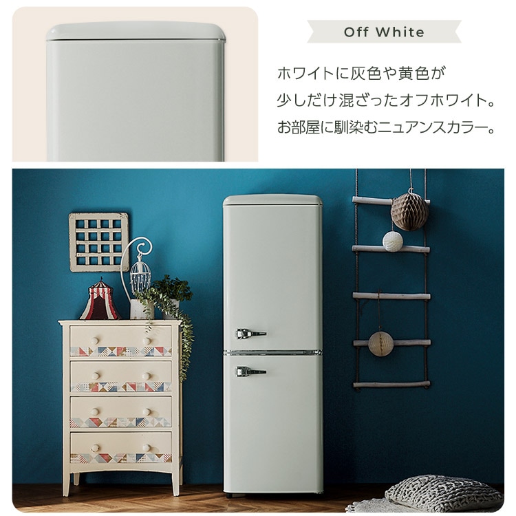 Qoo10] 【公式】 冷蔵庫 冷凍庫 小型 2ドア