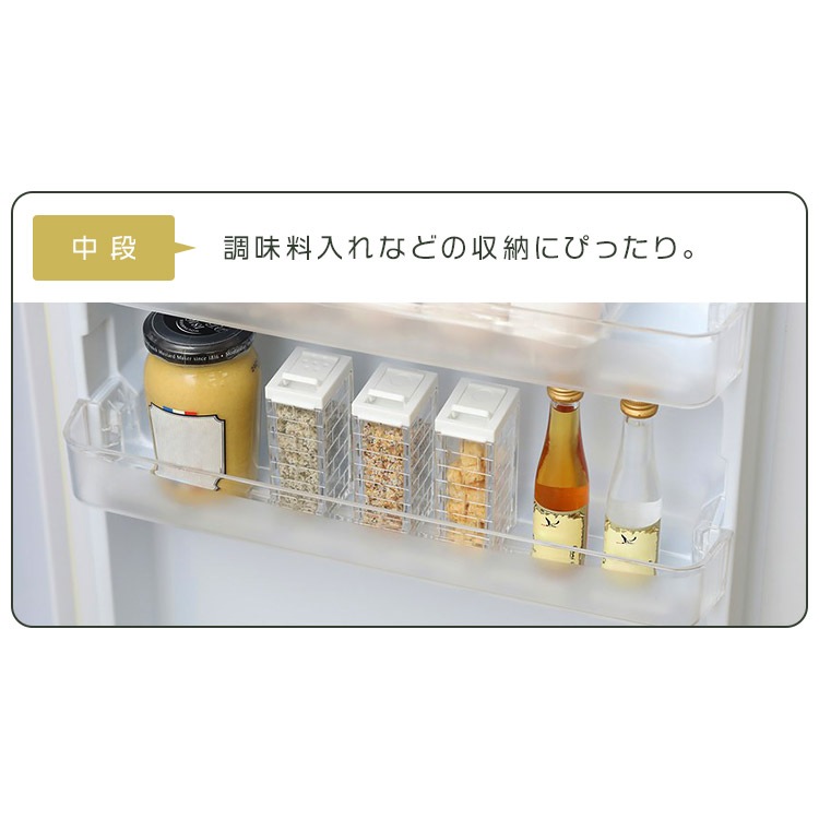 【公式】 冷蔵庫 冷凍庫 小型 2ドア 130L 家庭用 PRR-142D 1人暮らし レトロ冷凍冷蔵庫 おしゃれ かわいい レトロ キッチン家電 生活家電 新生活 ひとり暮らし 【公式】 冷蔵庫 冷凍庫 小型 2ドア 130L 家庭用 PRR-142D 1人暮らし レトロ冷凍冷蔵庫 おしゃれ かわいい レトロ キッチン家電 生活家電 新生活 ひとり暮らし