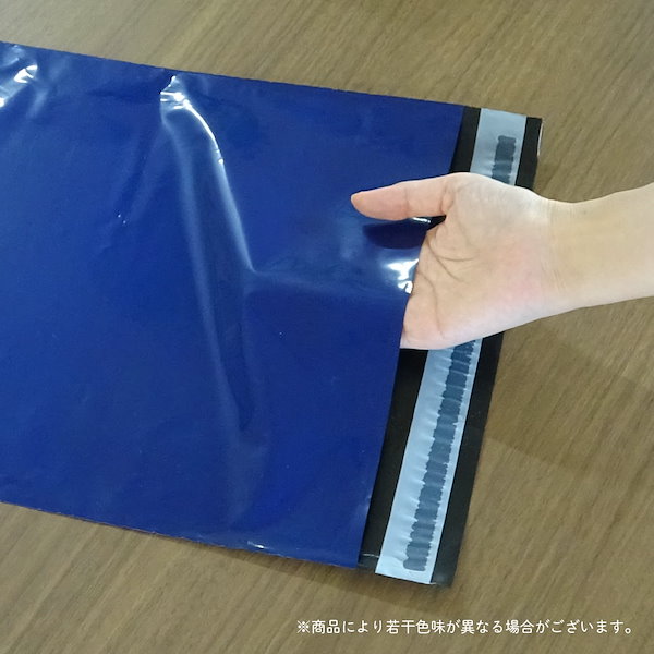 Qoo10] SANKYO PLATEC 【Qoo10限定】らくらく梱包セット A