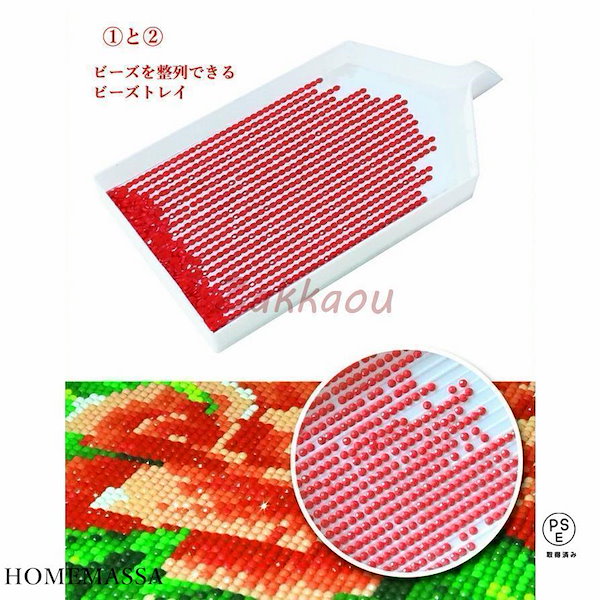 Qoo10] ダイヤモンドアート キット セット 初心