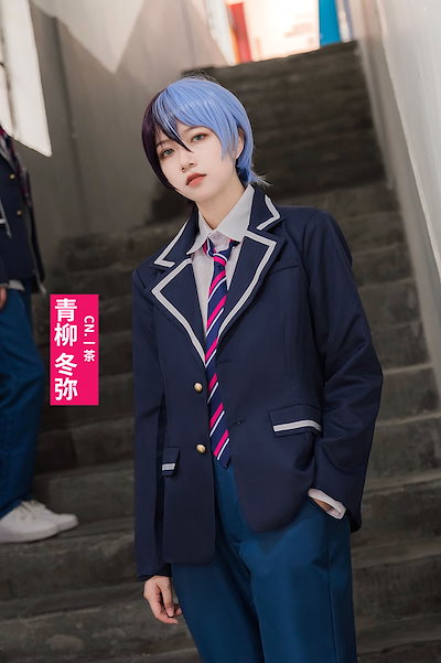 Qoo10] プロジェクトセカイ 神山高校 青柳冬弥 : ホビー・コスプレ