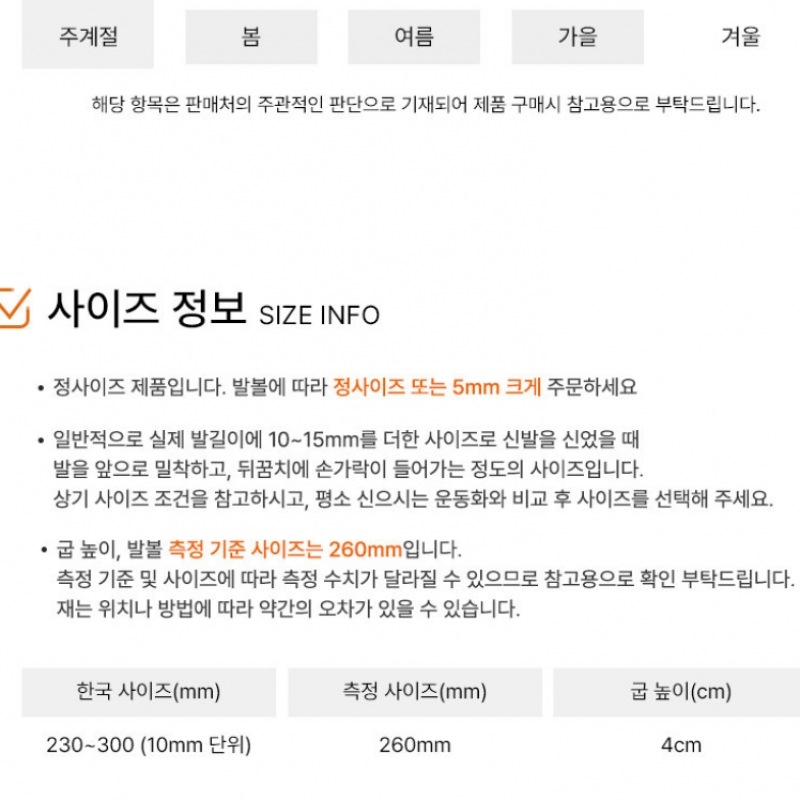 クロックスサンダルアクアシューズエコクロッグアトモスフィア クロックスサンダルアクアシューズエコクロッグアトモスフィア