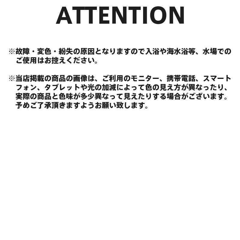SunKu サンク コラボ ブレスレット TYPE G ターコイズ メンズ ブランド 彼氏 プレゼント