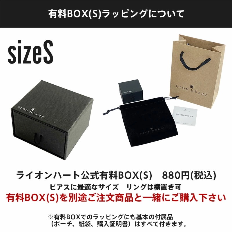 SunKu サンク コラボ ブレスレット TYPE G ターコイズ メンズ ブランド 彼氏 プレゼント