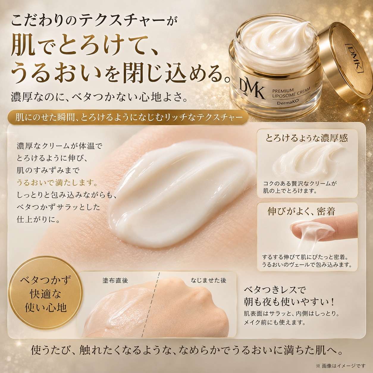 Qoo10] 【正規販売店】DermaKO ダーマコ