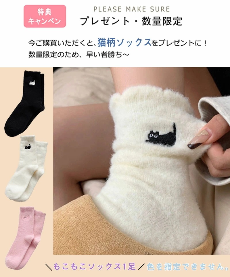 もこもこ ニットワンピース ルームウェア レディース 女子高生 パジャマ 部屋着 ロング丈ワンピース コアラ柄 シャギーニット 長袖 マキシ丈 動物 モコモコ 大人用 厚手 寝巻き 修学旅行 学園祭