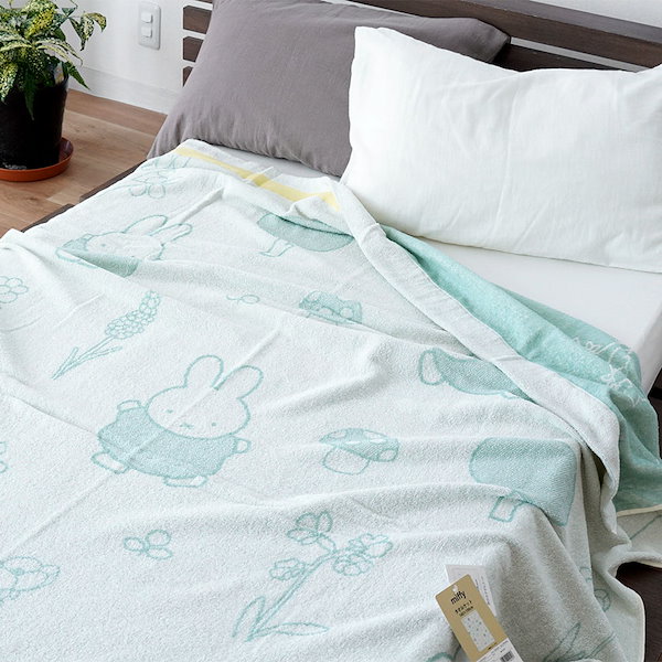西川　miffy やわらかな肌ざわりキルトケット 140x190cm 西川 miffy やわらかな肌ざわりキルトケット 140x190cm 西川