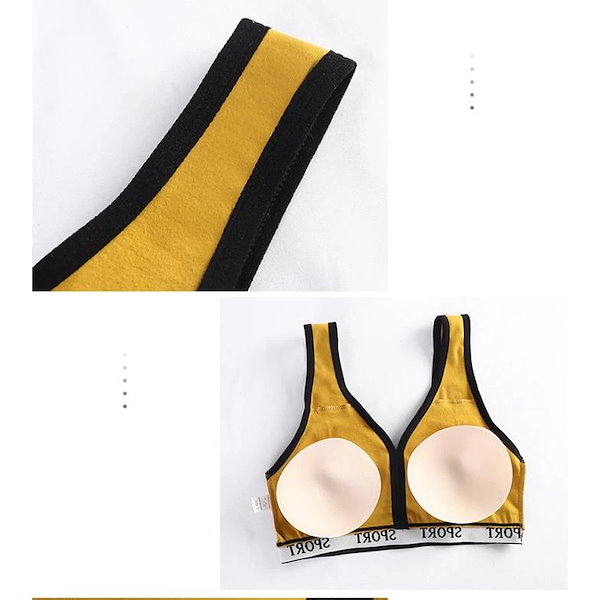 Salute86グループ　キャミソール、ブラショーツセット 楽天市場】ブラトップ キャミ ワイヤレスブラ キャミソール カップ付き