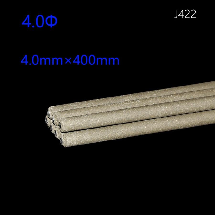 ONE STEP 溶接棒 5kg4箱 20kg単価 軟鋼軽量鉄骨建築一般建造物 mdprevattcaulkingandwaterproofing.com