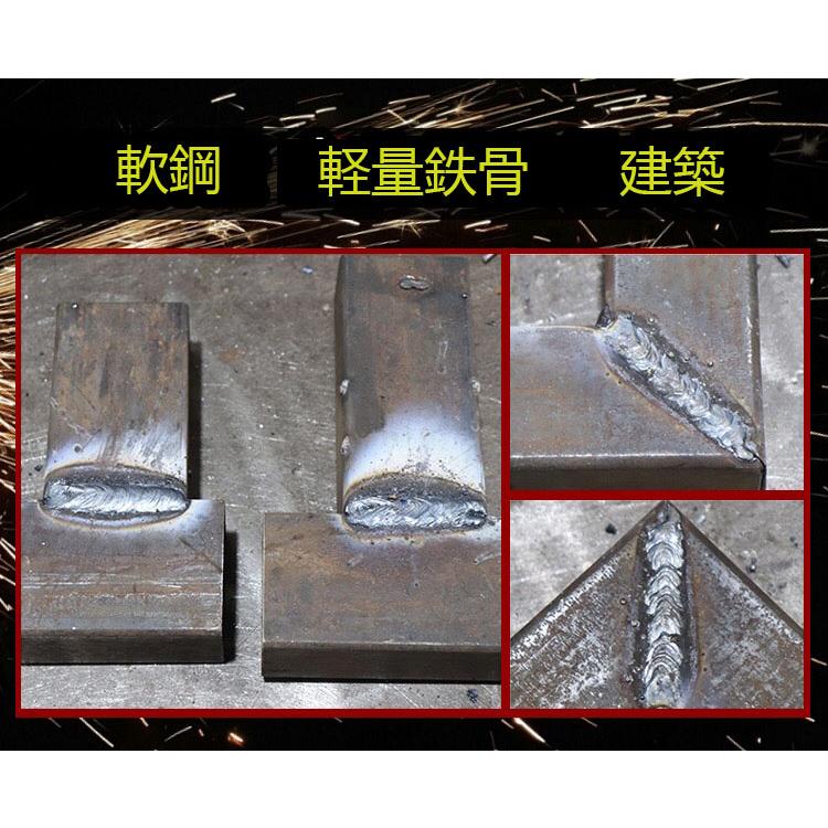 ONE STEP 溶接棒 5kg4箱 20kg単価 軟鋼軽量鉄骨建築一般建造物 mdprevattcaulkingandwaterproofing.com