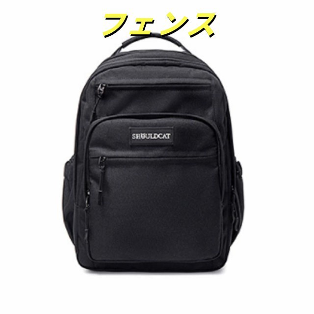 リュック レディース メンズ 5層式 大容量 パソコンバッグ pcリュック Macbook 15.6インチ ママリュック 軽量 リュックサック 中学生 高校生 学生 カバン 無地 バッグ 大きめ A4 リュック レディース メンズ 5層式 大容量 パソコンバッグ pcリュック Macbook 15.6インチ ママリュック 軽量 リュックサック 中学生 高校生 学生 カバン 無地 バッグ 大きめ A4