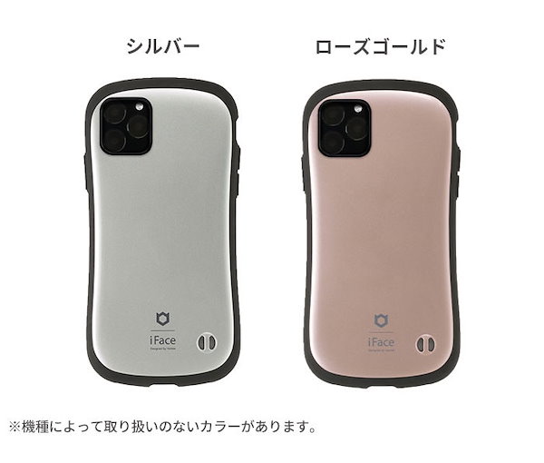 Qoo10] アイフェイス iPhone 12 mini ケース F