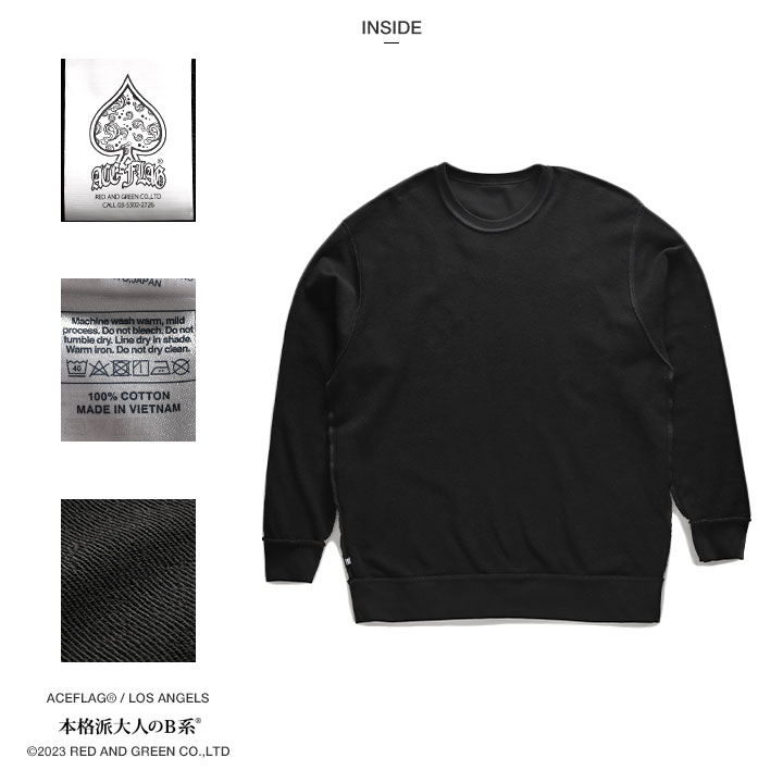 ACE FLAG 上下セット 長袖 ブランド スケボー メンズ 春秋冬用 黒 大きいサイズ エースフラッグ セットアップ トレーナー 裏パイル スウェットパンツ