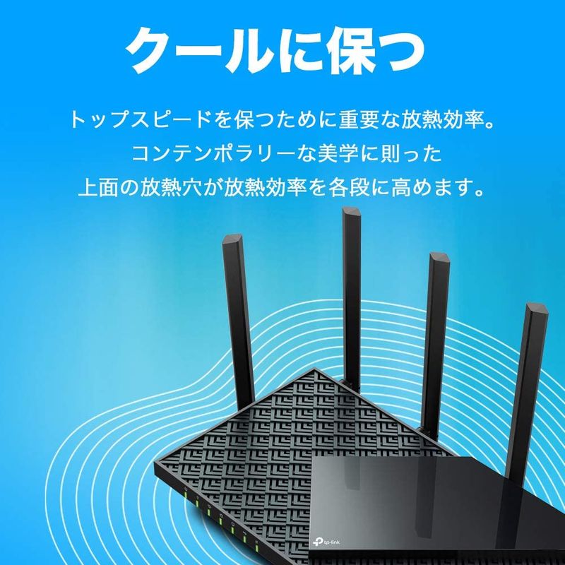 TP-Link WiFi Wi-Fi : タブレット・パソコン NEW即納