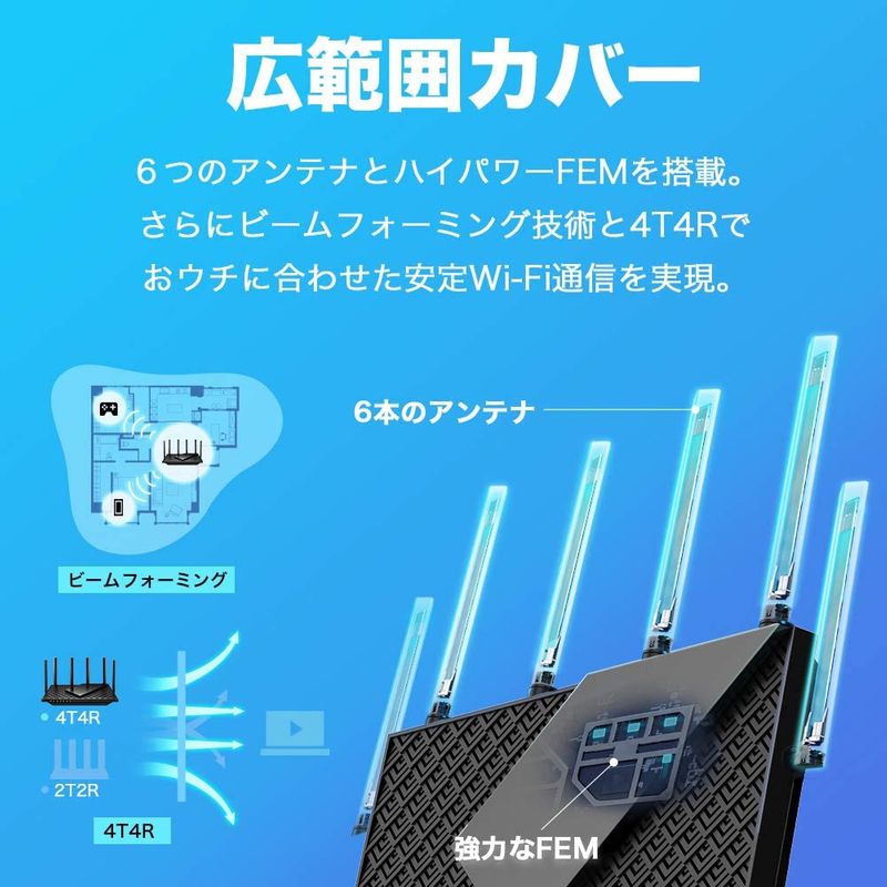 TP-Link WiFi Wi-Fi : タブレット・パソコン NEW即納