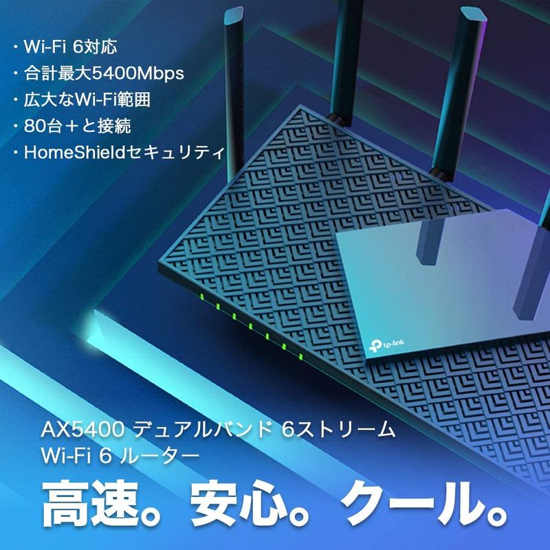 TP-Link WiFi Wi-Fi : タブレット・パソコン NEW即納