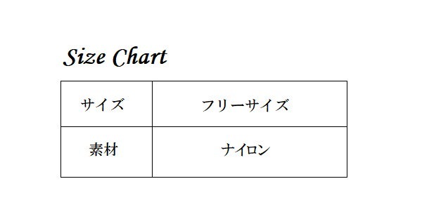 Qoo10] かぎ針編みサマーニット ホワイト カジュ