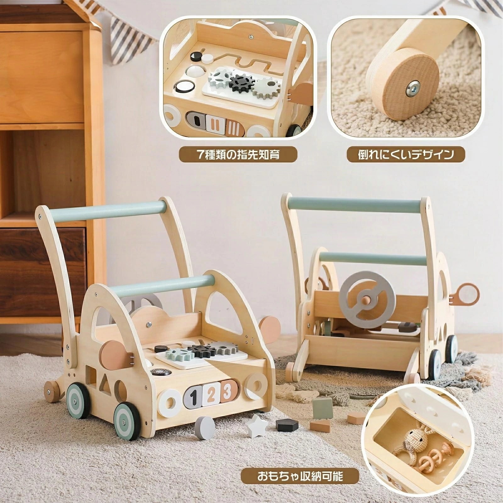 【お買い得最大P5倍+200OFF】手押し車 赤ちゃん 車 知育玩具 指先トレニング 木のおもちゃ 知育おもちゃ 知育 1歳 1歳半 2歳 誕生日プレゼント クリスマス 男の子 女の子 木製 型はめパ 【お買い得最大P5倍+200OFF】手押し車 赤ちゃん 車 知育玩具 指先トレニング 木のおもちゃ 知育おもちゃ 知育 1歳 1歳半 2歳 誕生日プレゼント クリスマス 男の子 女の子 木製 型はめパ