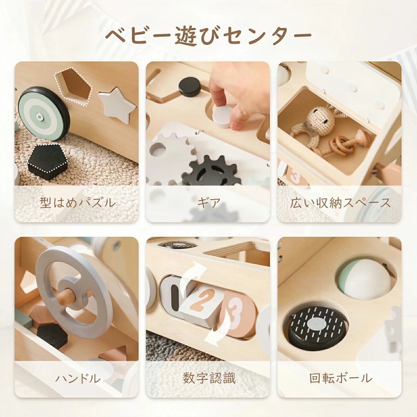 【お買い得最大P5倍+200OFF】手押し車 赤ちゃん 車 知育玩具 指先トレニング 木のおもちゃ 知育おもちゃ 知育 1歳 1歳半 2歳 誕生日プレゼント クリスマス 男の子 女の子 木製 型はめパ 【お買い得最大P5倍+200OFF】手押し車 赤ちゃん 車 知育玩具 指先トレニング 木のおもちゃ 知育おもちゃ 知育 1歳 1歳半 2歳 誕生日プレゼント クリスマス 男の子 女の子 木製 型はめパ