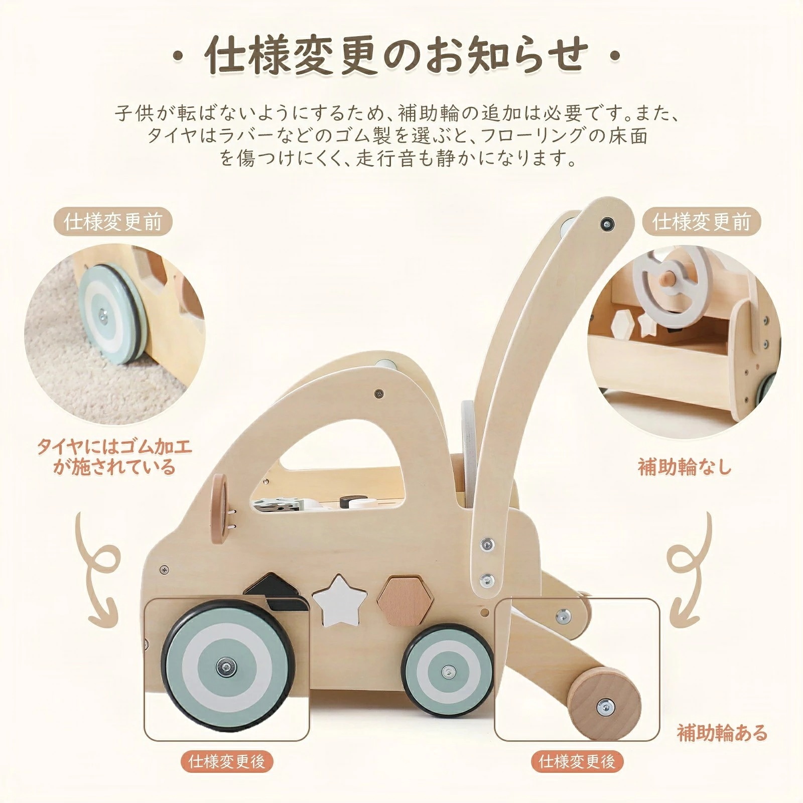 【お買い得最大P5倍+200OFF】手押し車 赤ちゃん 車 知育玩具 指先トレニング 木のおもちゃ 知育おもちゃ 知育 1歳 1歳半 2歳 誕生日プレゼント クリスマス 男の子 女の子 木製 型はめパ 【お買い得最大P5倍+200OFF】手押し車 赤ちゃん 車 知育玩具 指先トレニング 木のおもちゃ 知育おもちゃ 知育 1歳 1歳半 2歳 誕生日プレゼント クリスマス 男の子 女の子 木製 型はめパ