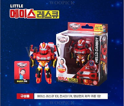 ハローカーボットのホーク(青)➕エイス(赤) : ハローカーボットクリスタルカーボットホークX 韓国変身