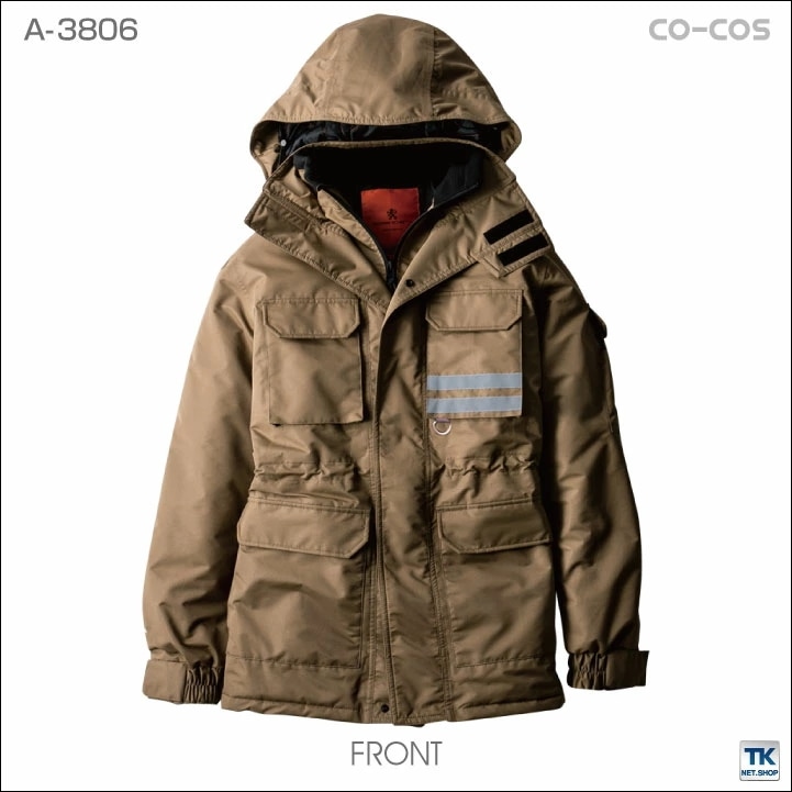 コーコス 長袖防寒ブルゾン 秋冬 防寒着 防寒コート 透湿 防水 サンバーナー 防寒服 ジャンパー アウター ワークウェア メンズ 保温 吸湿発熱 反射 消臭 /cc-a3806