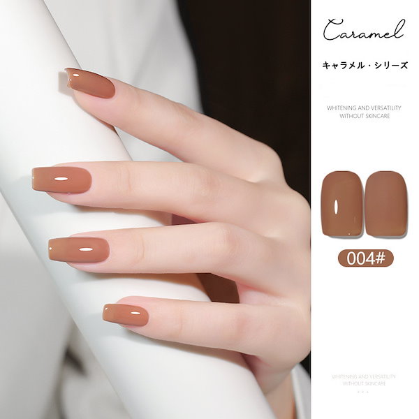 Qoo10] ジェルネイル カラージェル 15ml 大