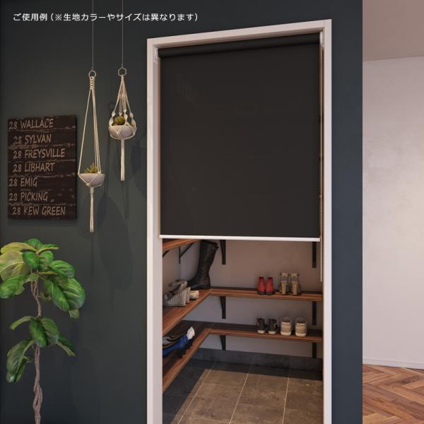 ロールスクリーン 突っ張り式 つっぱり 防炎 幅250-400 高さ1810-2000mm ロールカーテン 賃貸 飲食店 レストラン カフェ 店舗 オフィス 事務所 会社 学校 施設