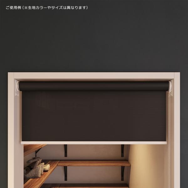 ロールスクリーン 突っ張り式 つっぱり 防炎 幅250-400 高さ1810-2000mm ロールカーテン 賃貸 飲食店 レストラン カフェ 店舗 オフィス 事務所 会社 学校 施設