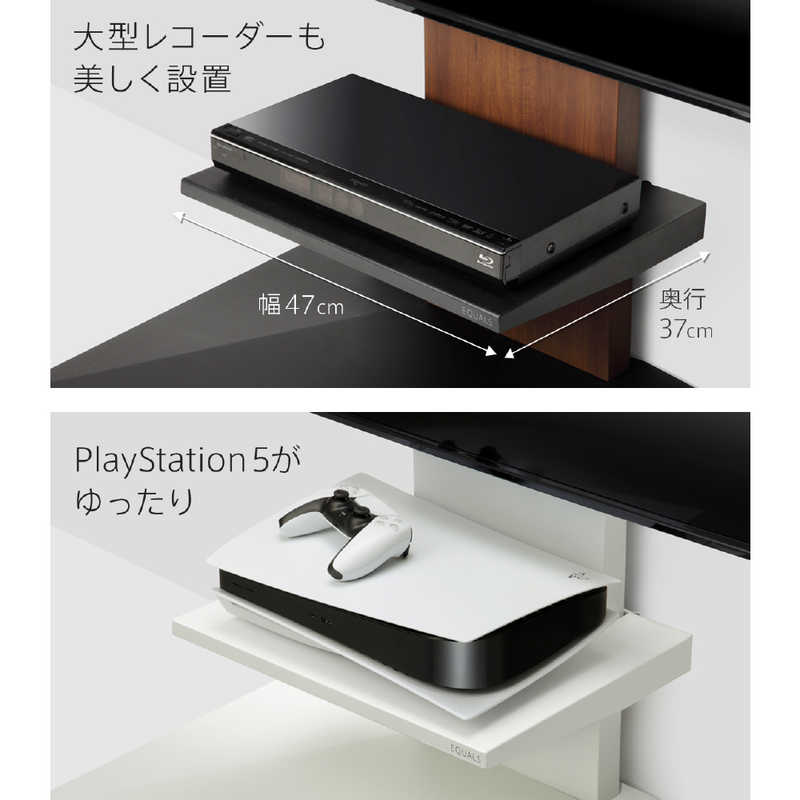 ナカムラ 壁寄せテレビスタンド V4専用棚板 WALL ウォール サテンホワイト M05000238 ナカムラ 壁寄せテレビスタンド V4専用棚板 WALL ウォール サテンホワイト M05000238