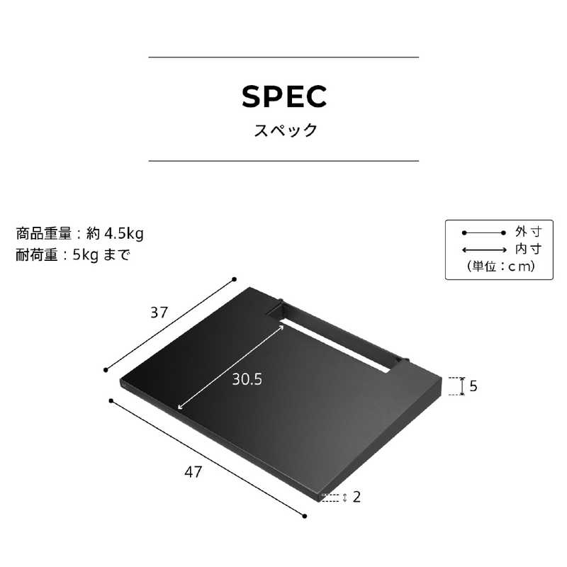 ナカムラ 壁寄せテレビスタンド V4専用棚板 WALL ウォール サテンホワイト M05000238 ナカムラ 壁寄せテレビスタンド V4専用棚板 WALL ウォール サテンホワイト M05000238