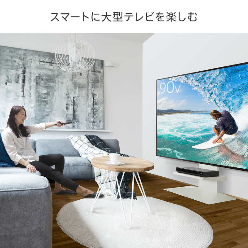 ナカムラ 壁寄せテレビスタンド V4専用棚板 WALL ウォール サテンホワイト M05000238 ナカムラ 壁寄せテレビスタンド V4専用棚板 WALL ウォール サテンホワイト M05000238