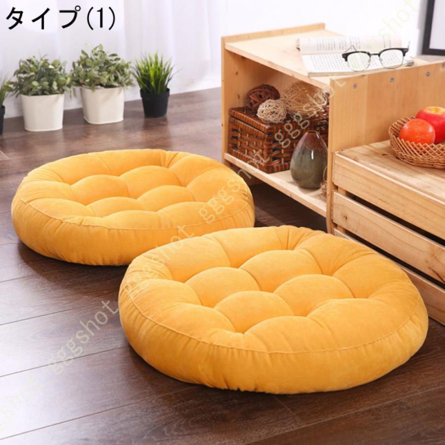 【急速出荷!】フロアクッション42cm クッション 座布団 座椅子 分厚い 丸型 丸 クッション 柔らかい おしゃれ ローテーブル 大きい ふわふわ ふわもち 洗える かわいいおすすめ商品