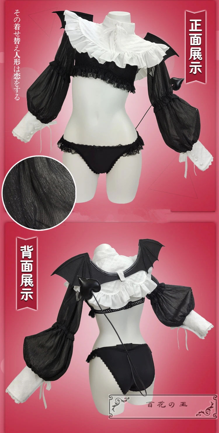 在庫品 その着せ替え人形は恋をする 喜多川海夢 リズ 魅魔 コスプレ衣装 セクシー コスチューム ハロウィン