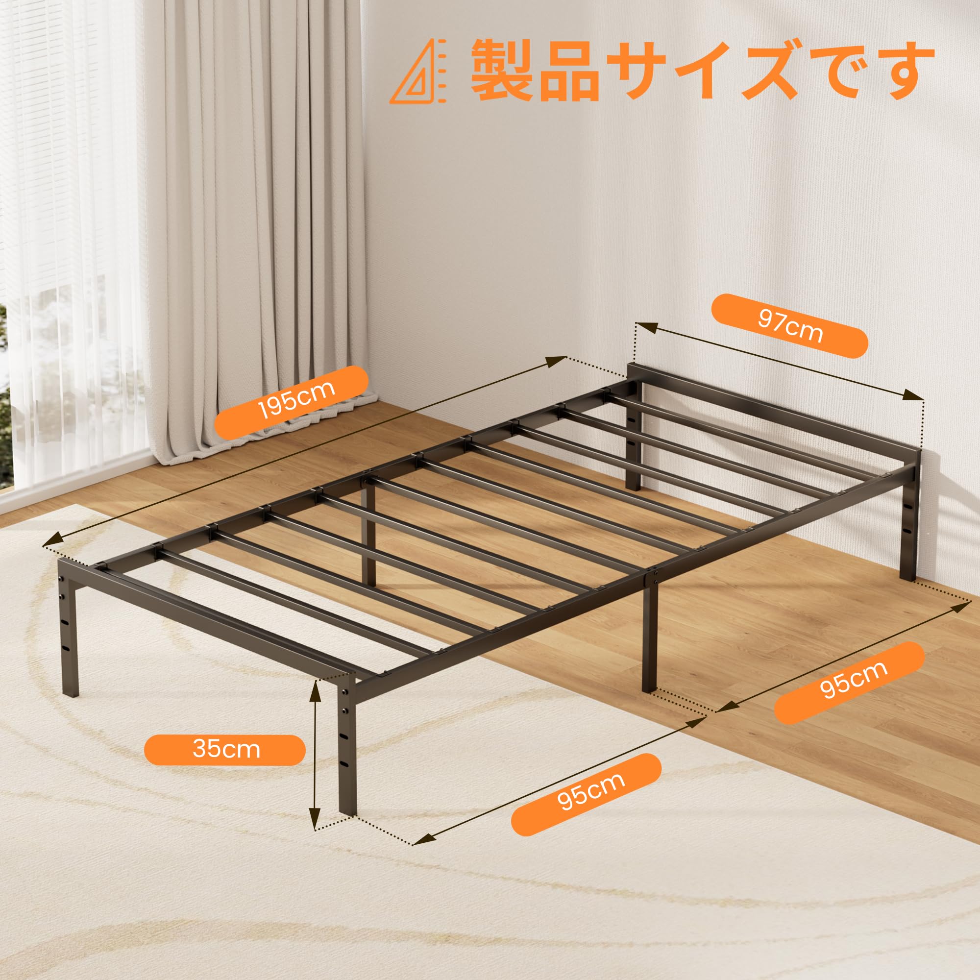 ベッドフレーム シングル 耐荷重350kg メタル ベッドフレーム 静音 ベッド ベッドフレーム シングル 耐荷重350kg メタル ベッドフレーム 静音