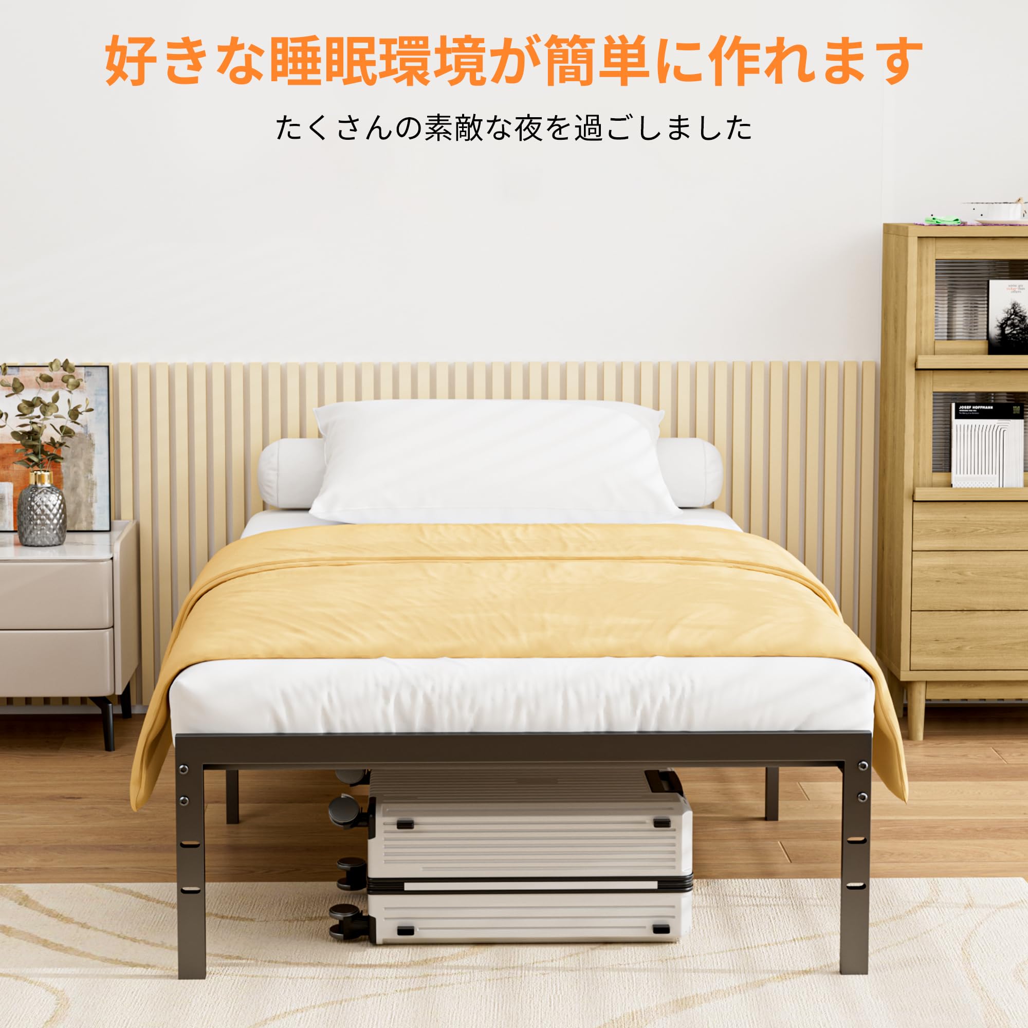 ベッドフレーム シングル 耐荷重350kg メタル ベッドフレーム 静音