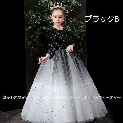 超激安即納 子供ドレス 子ども ブラック レッド ド : キッズ 豊富な定番
