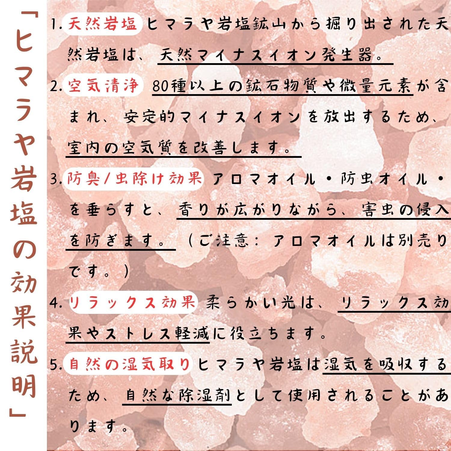 SALKING 2-in-1 アロマディフューザー 加湿器 超音波式 アロマストーン 焚き火 癒し ライトナイト付 4時間タイマー 3階段輝度調整 自動オフ 空焚き防止 静音 空気清浄 乾燥対策 お手 SALKING 2-in-1 アロマディフューザー 加湿器 超音波式 アロマストーン 焚き火 癒し ライトナイト付 4時間タイマー 3階段輝度調整 自動オフ 空焚き防止 静音 空気清浄 乾燥対策 お手