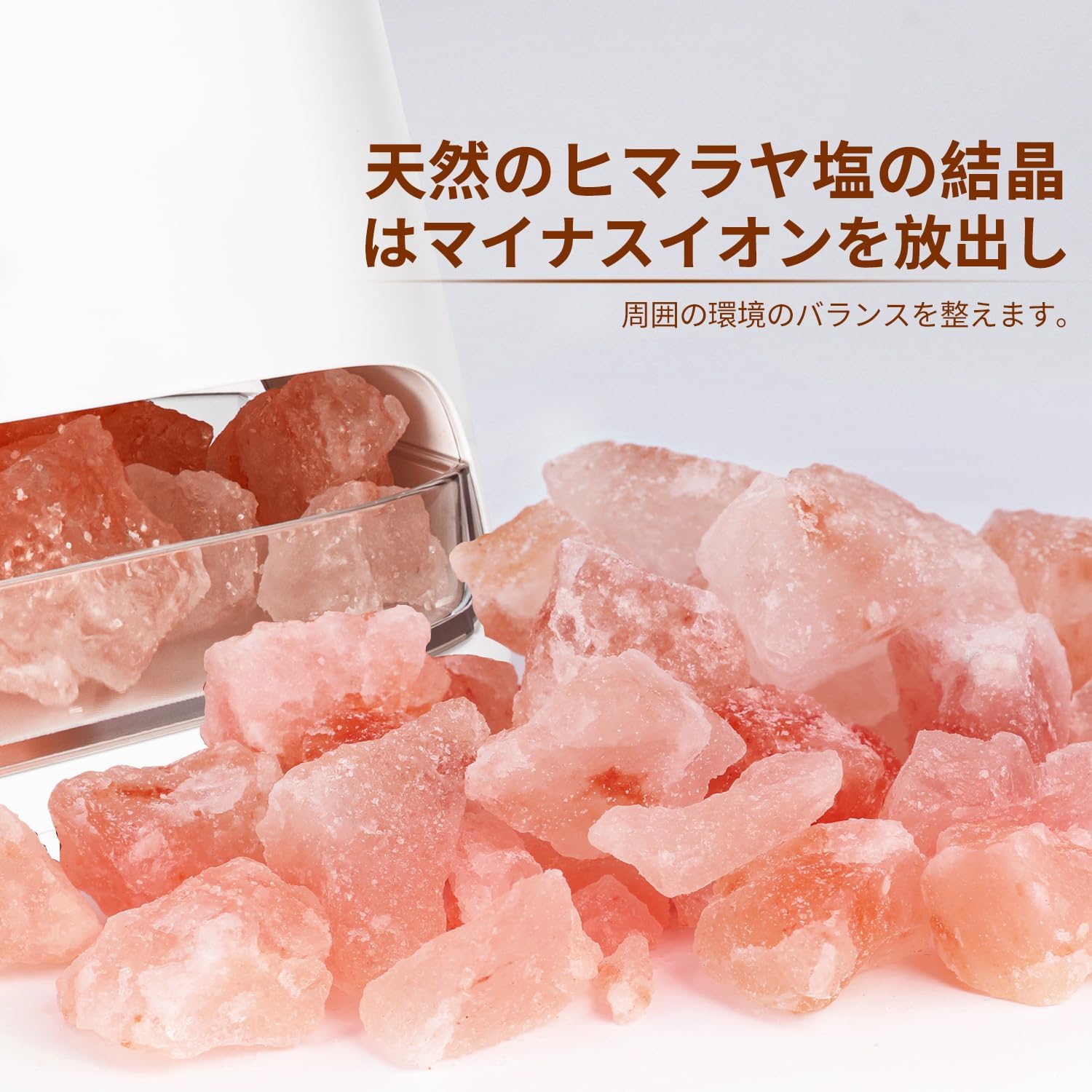 SALKING 2-in-1 アロマディフューザー 加湿器 超音波式 アロマストーン 焚き火 癒し ライトナイト付 4時間タイマー 3階段輝度調整 自動オフ 空焚き防止 静音 空気清浄 乾燥対策 お手 SALKING 2-in-1 アロマディフューザー 加湿器 超音波式 アロマストーン 焚き火 癒し ライトナイト付 4時間タイマー 3階段輝度調整 自動オフ 空焚き防止 静音 空気清浄 乾燥対策 お手